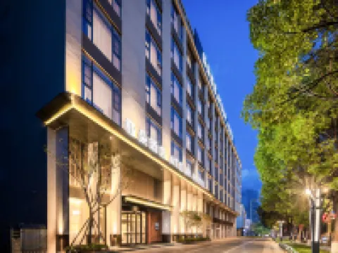 Atour Hotel Mile Street Huquan Ecological Park Branch Hotels in Mile