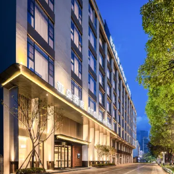 Atour Hotel Mile Street Huquan Ecological Park Branch