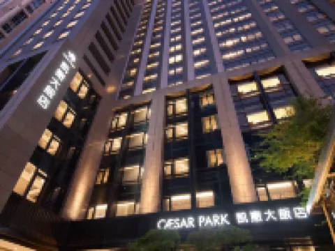 Caesar Park Hotel Banqiao Hotels near Bade Park