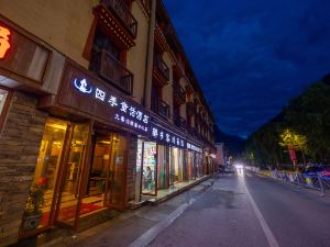 Four Seasons Fairy Tale Hotel (Jiuzhaigou Tourist Center)