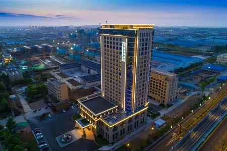 Xipu Shihong Hotel Nanjing Отели рядом с достопримечательностью «Yongshou Sita»