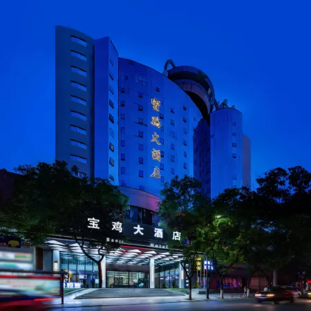 Baoji Hotel (Railway Station Branch)