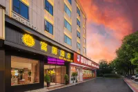 Fuyuan Hotel Xiangxiang City (Sangmexi Road Clara Small Town Shop)