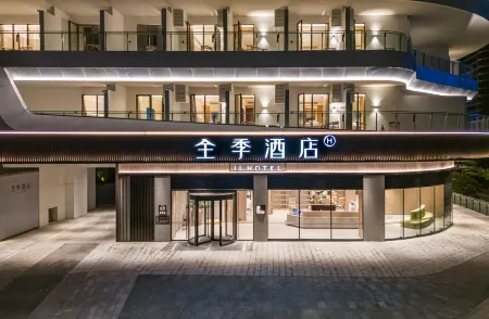 JI Hotel (Zhuhai Tangjiawan Qinglv North Road)