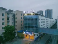 Hanting Hotel (Nanchang Fuxing Avenue East Subway Station)