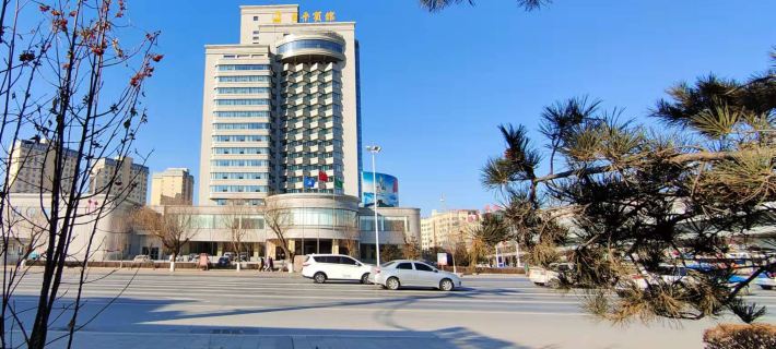 Jiping Hotel Siping otelleri