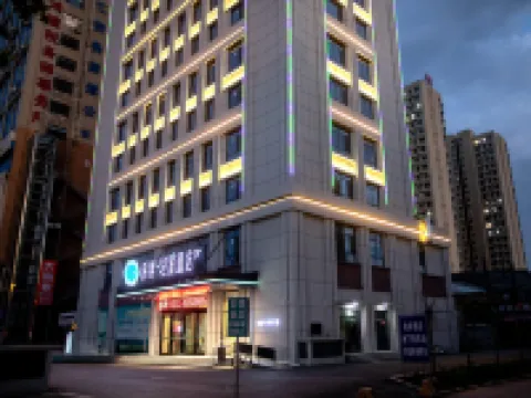 XANA LITE HOTELLE Hotels in Lingshou