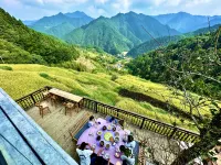 Yisu Yuntai Juzhu B&B (Qianjiangyuan National Park Taihuishan Observation Deck)