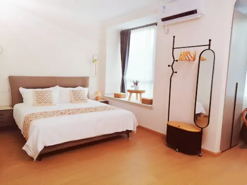 Xuan'en Yaju Homestay