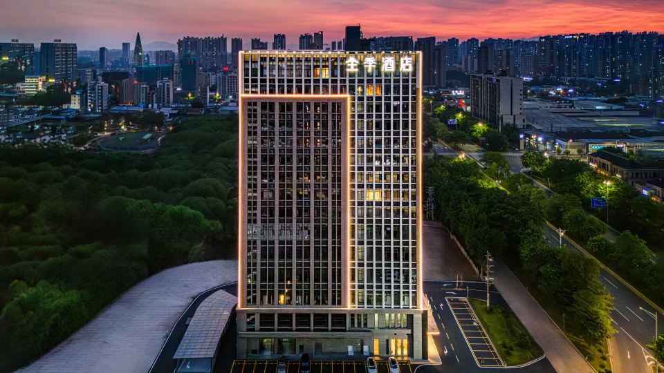 JI Hotel (Qingyuan Qingcheng Station)