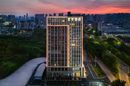 JI Hotel (Qingyuan Qingcheng Station) Hôtels à : Qingyuan