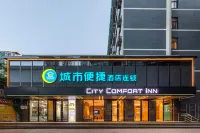 City Comfort Inn Hotel (Wuhan Huangxiahe Road Hong Kong Road Subway Station) Hotel di Wuhan