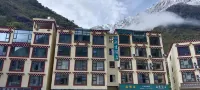 Kangding Lvxiang Hotel (Kangding Branch)
