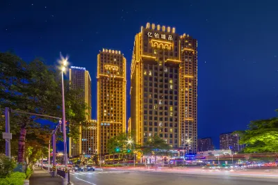 YiBo zhenpin hotel  (Zhuhai Gongbei Guowei Central Plaza Branch) Hotels in 