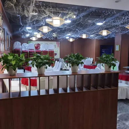 Youyi Hotel