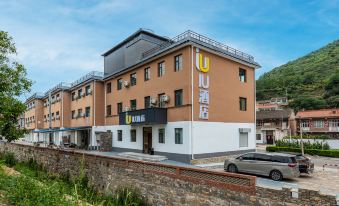 IU Hotel Binh Thuan Changzhi