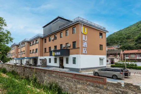 IU Hotel Binh Thuan Changzhi Отели в г. Пиншунь