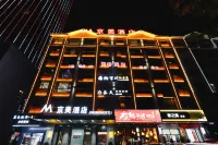JingMei Hotel Hotels near Lushan International Commercial Plaza