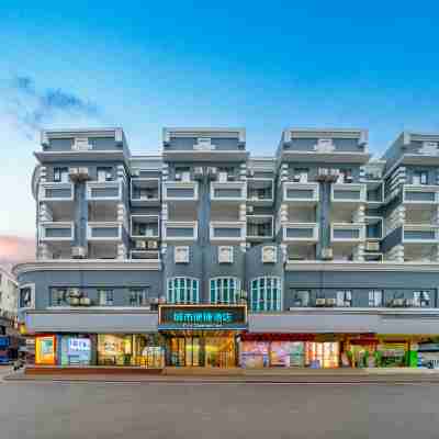 城市便捷酒店(鹿寨步行街店) Hotel Exterior