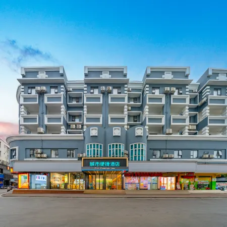 City Comfort Inn Hotel (Luzhai Pedestrian Street)