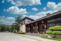 Floral Hotel·Jiujing and light luxury hotel (Yongxingfang Ming City Wall Store) Hotels in Xi'an