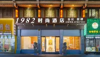 1982 Fashion Hotel (Taizhou East Business District) Hotel in zona Taizhou Vocational & Technical College Foreign Language Department