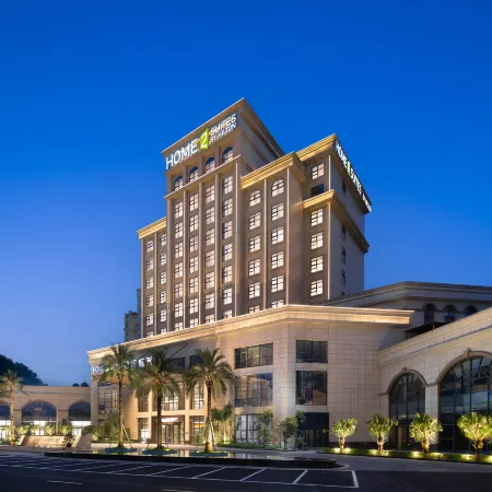 Chengdu Pengzhou Home2 Suites by Hilton Hotel