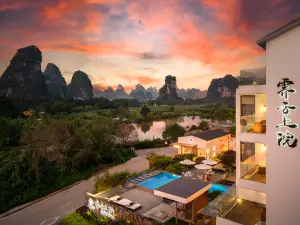 Ji Yun Resort (Yangshuo Ten-mile Gallery Yulong River)
