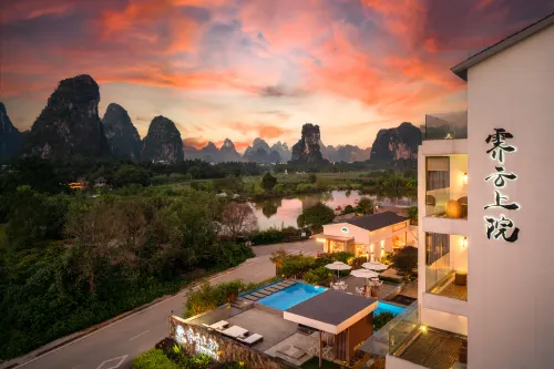 Ji Yun Resort (Yangshuo Ten-mile Gallery Yulong River) - 5 estrellas