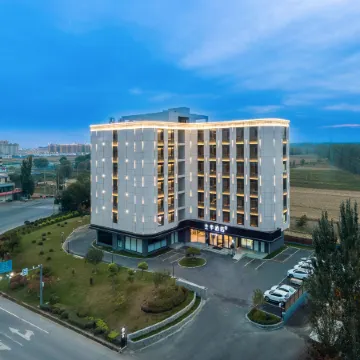 JI Hotel (Xinzhou Dingxiang Bus Station) Отели в г. Динсян