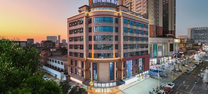 Botesiwei Hotel Hotels in Hepu
