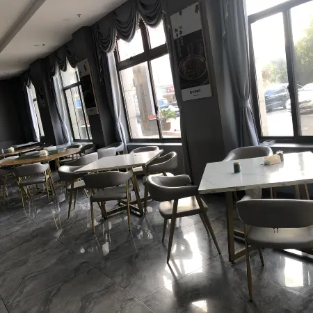 Pinghu Xinggang Hotel