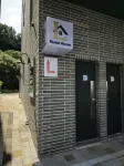 인천공항 게스트하우스 엘