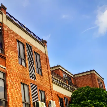 Zhigao Academy Homestay (Lingnan Normal University)