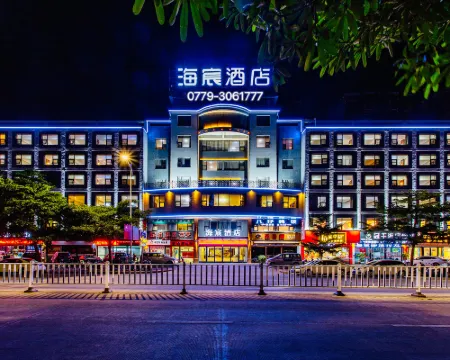 Haichen Hotel Hotels in Beihai
