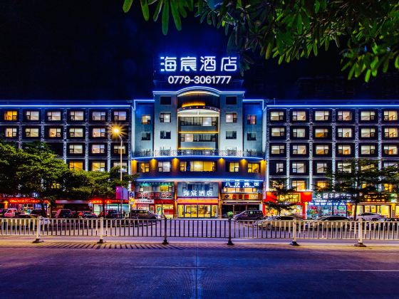 Haichen Hotel
