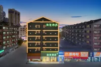 Hi Inn (Changsha Sany Heavy Industry Store) Hotels in Changsha