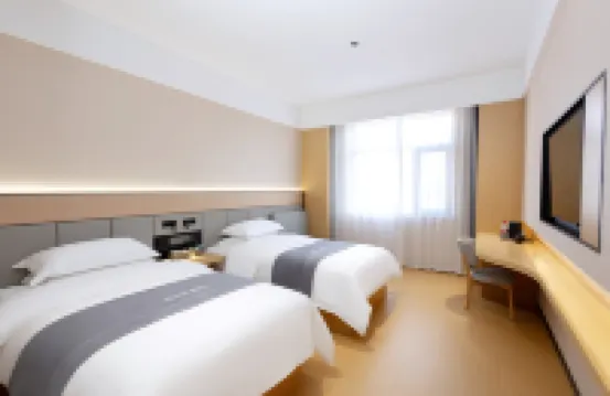 Linzhou Taino Boutique Hotel