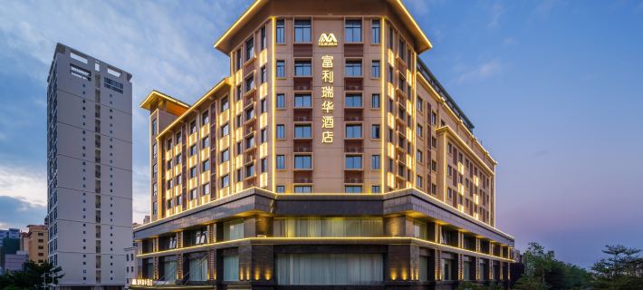 Fuli Ruihua Hotel Hotels in Dongfang