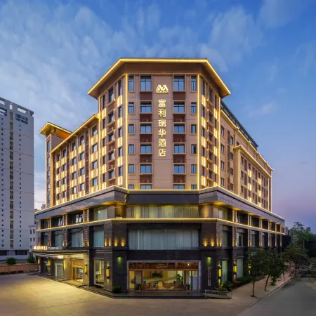Fuli Ruihua Hotel