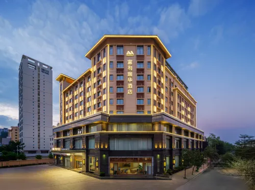 Fuli Ruihua Hotel