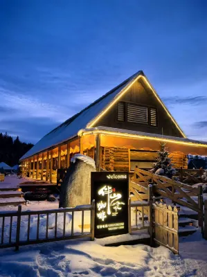 Banshan Homestay - Baarit