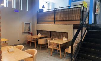 Starway Hotel (Shenyang Tiexi Baogong Street Subway Station)