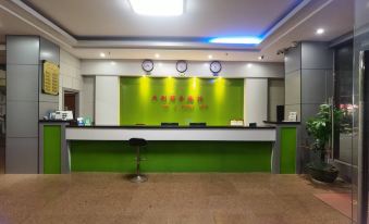 dongxing tianli business hotel