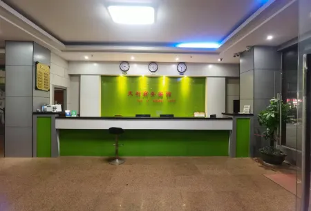 dongxing tianli business hotel Отели в г. Дунсин
