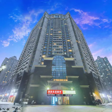 Mango Exquisite Hotel (Xuchang College East High-speed Railway Station)