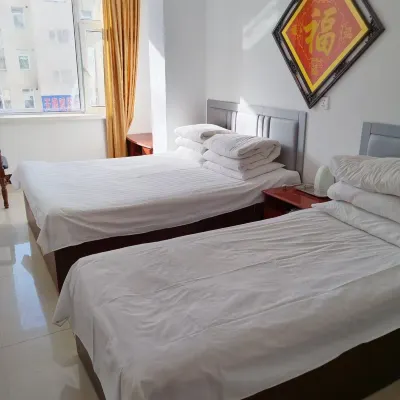 Changbai Mountain Xiyuan Hotel Hotels near Baishan Changbaishan Airport