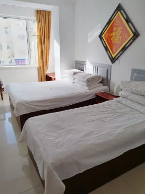 Changbai Mountain Xiyuan Hotel
