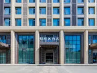 JinYi X Hotel (Hohhot East Railway Station Branch) Hotels near Ximengniu Mutton (Jimin Alley)