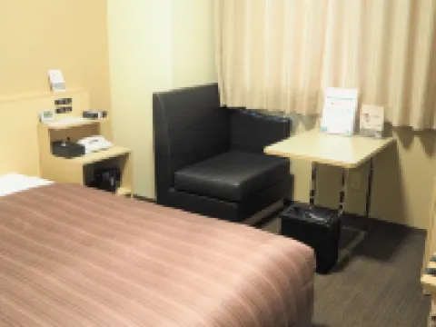 Hotel Route Inn Grand Asahikawa Ekimae Hoteles en Asahikawa